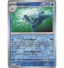 Kaimorse 045/191 Reverse