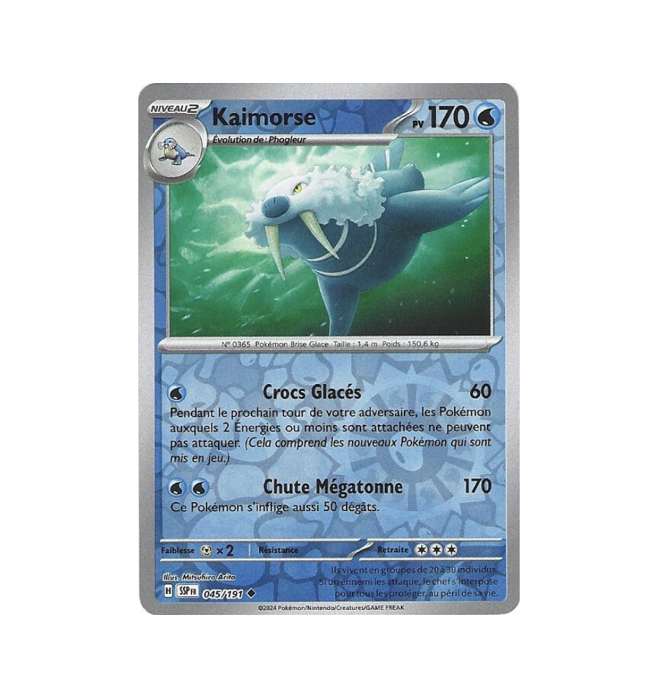 Kaimorse 045/191 Reverse