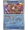 Poissoroy 021/131 Reverse