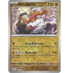 Démétéros 110/191 Reverse