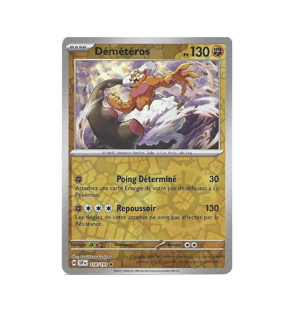 Démétéros 110/191 Reverse