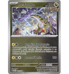 Ire-foudre 111/142 Reverse