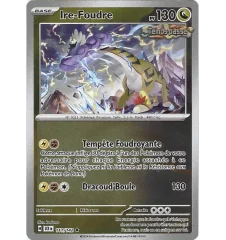 Ire-foudre 111/142 Reverse