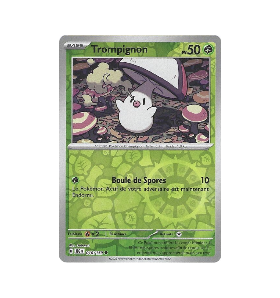 Trompignon 010/159 Reverse