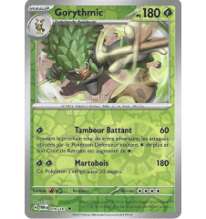 Gorythmic 016/167 Reverse