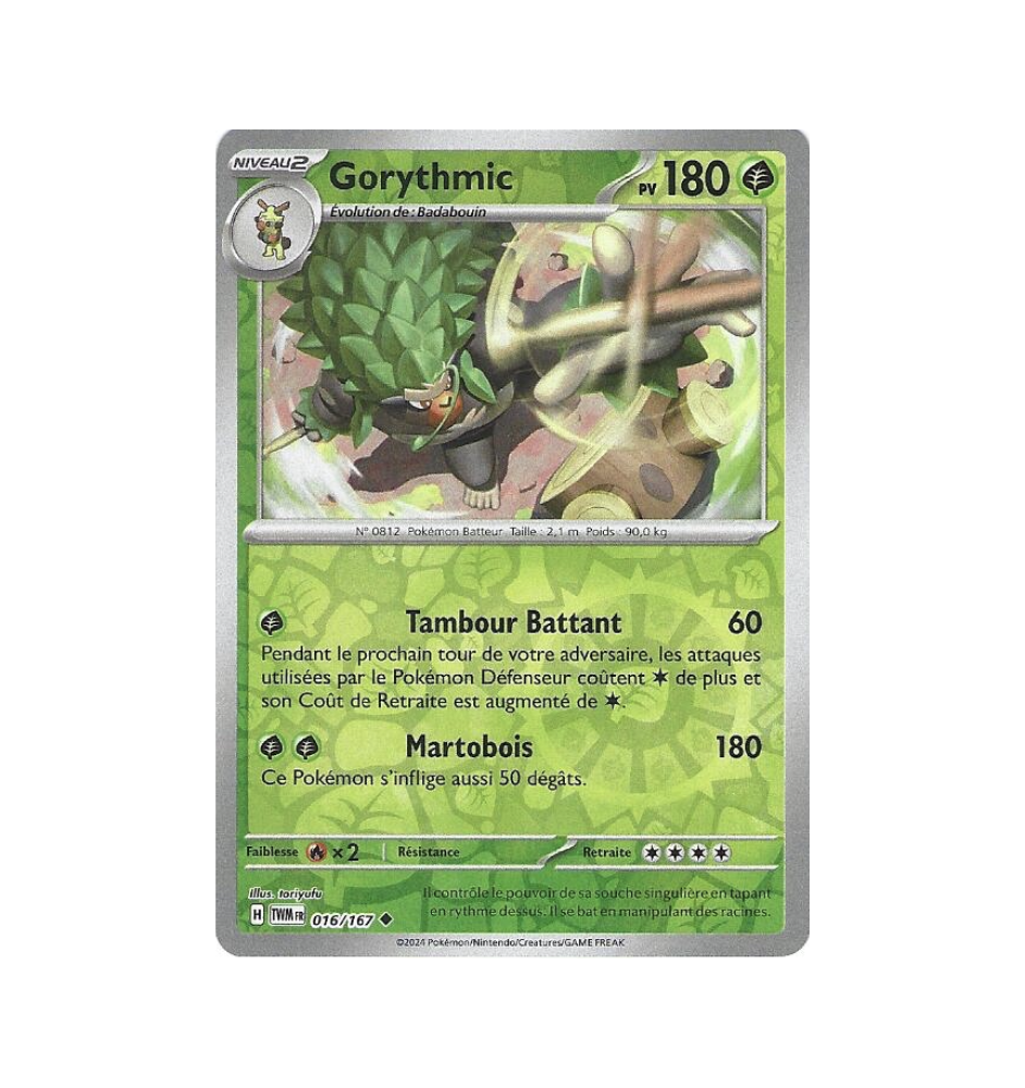 Gorythmic 016/167 Reverse