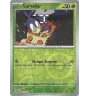 Larvadar 010/182 Reverse