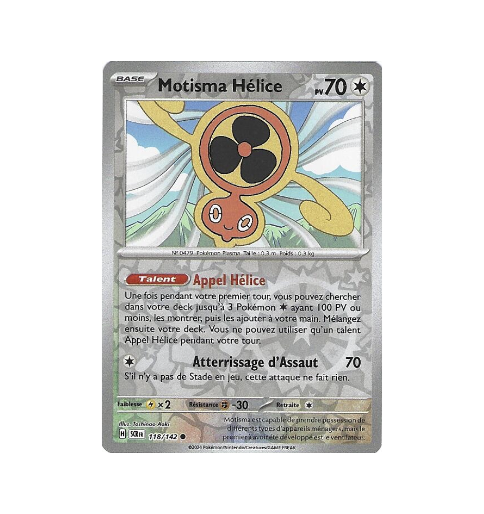 Motisma Hélice 118/142 Reverse