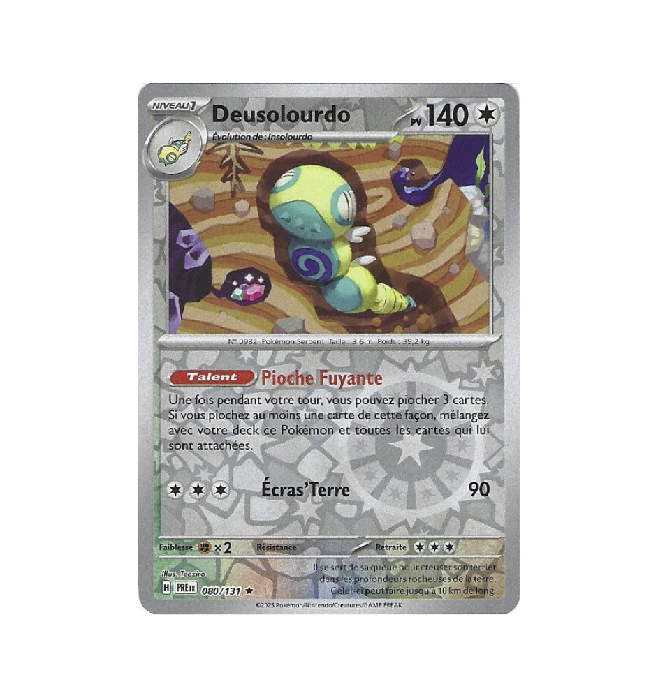 Deusolourdo 080/131 Reverse