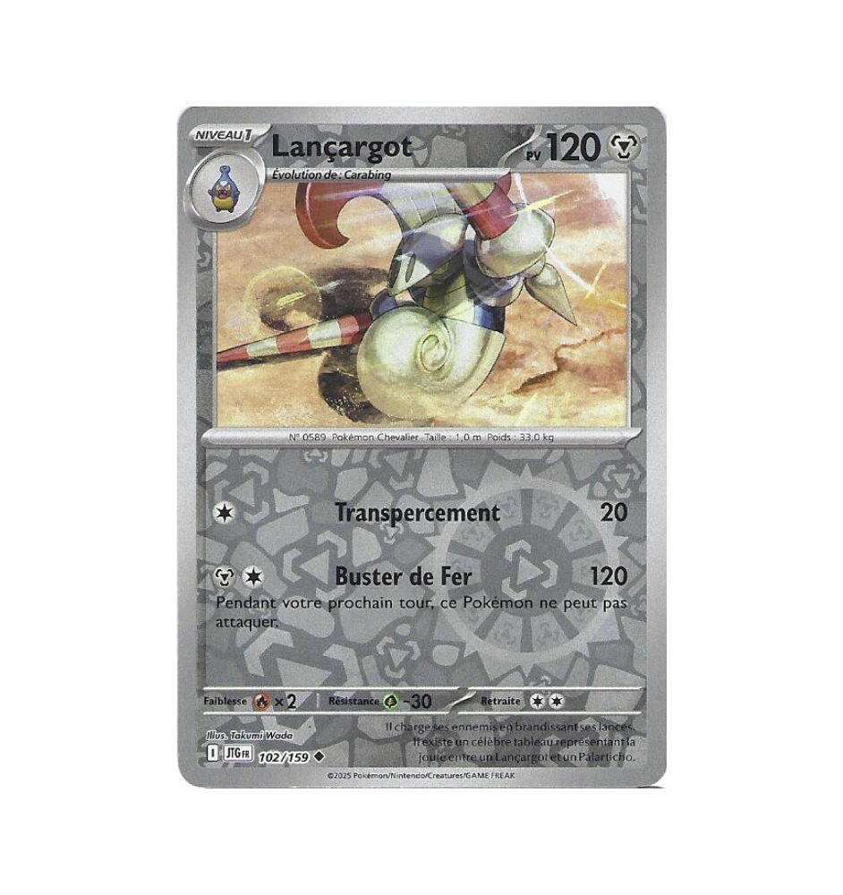 Lancargot 102/159 Reverse