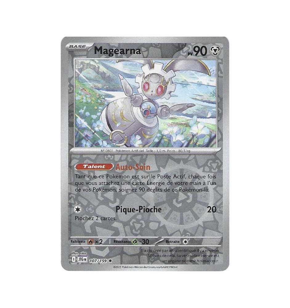 Magearna 107/159 Reverse