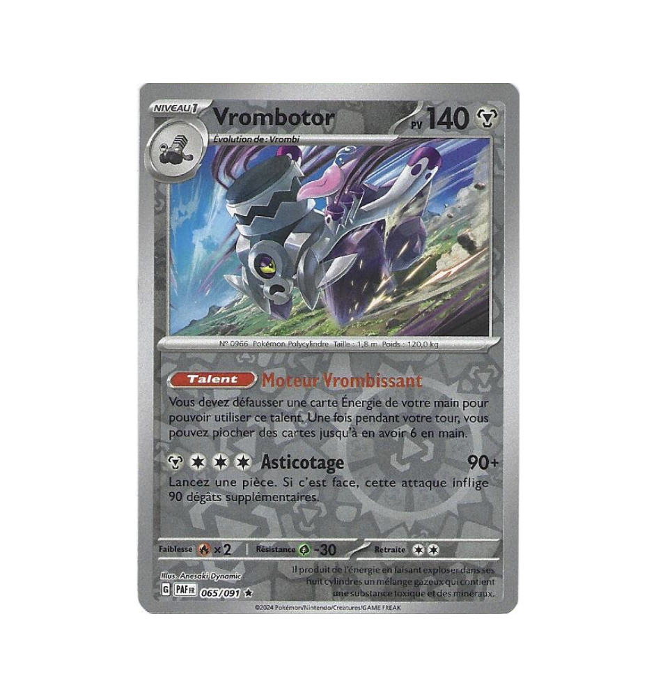 Vrombotor 065/091 Reverse