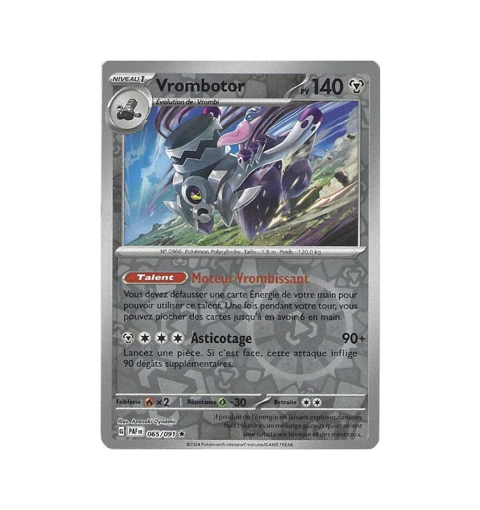 Vrombotor 065/091 Reverse