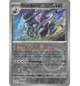 Vrombotor 065/091 Reverse