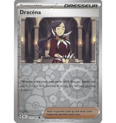 Dracaena 173/191 Reverse Trainer