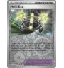 Multi Exp 174/198 Reverse Trainer