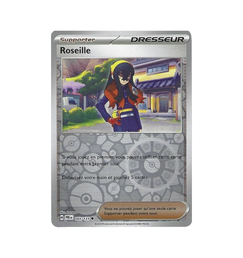 Roseille 103/131 Reverse Shaper