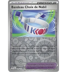 Nabil’s Choice Headband Trainer 148/159 Reverse
