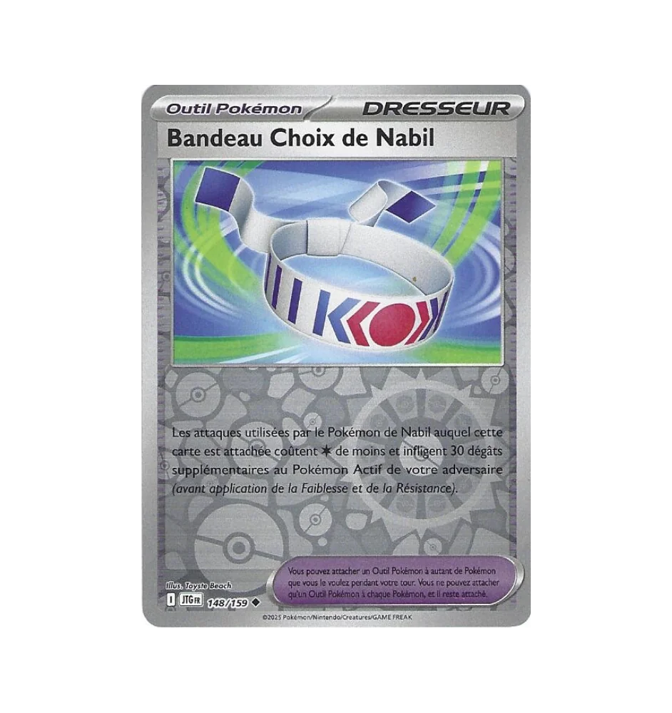 Nabil’s Choice Headband Trainer 148/159 Reverse