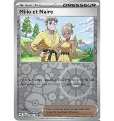 Milio and Naire Trainer 142/159 Reverse