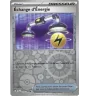 Energy Exchange Trainer 173/198 Reverse