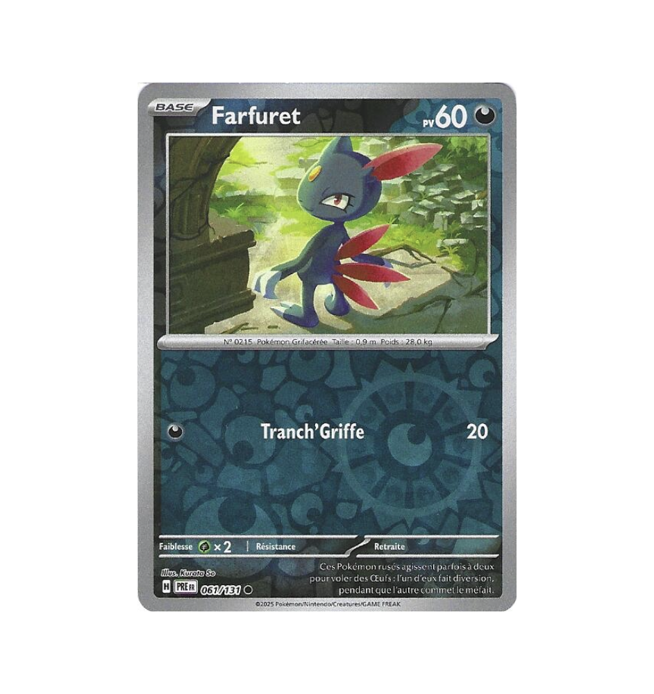 Farfuret 061/131 Reverse