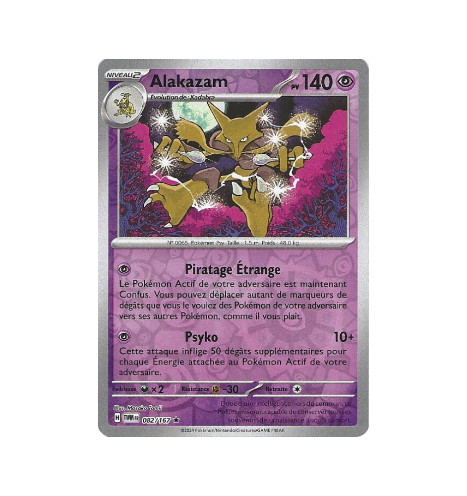 Alakazam 082/167 Reverse