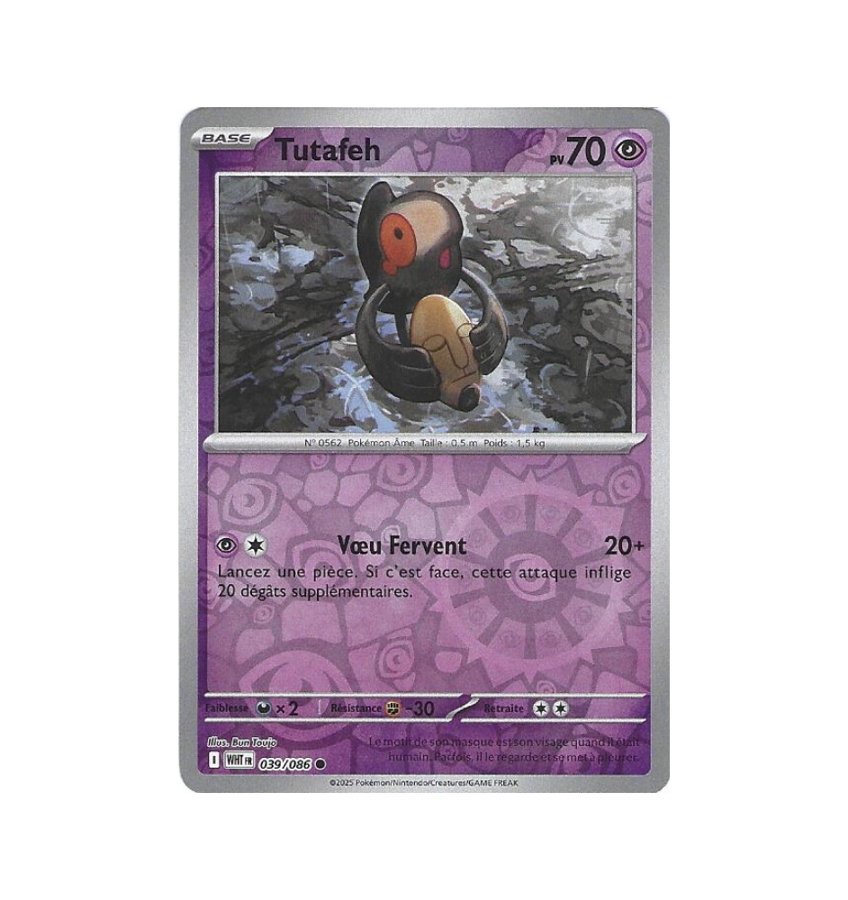 Tutafeh 039/086 Reverse