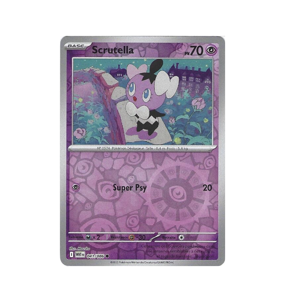 Scrutella 041/086 Reverse