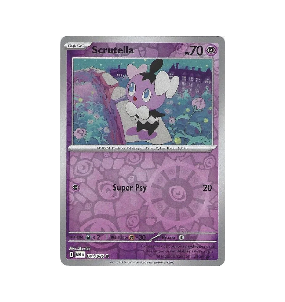 Scrutella 041/086 Reverse