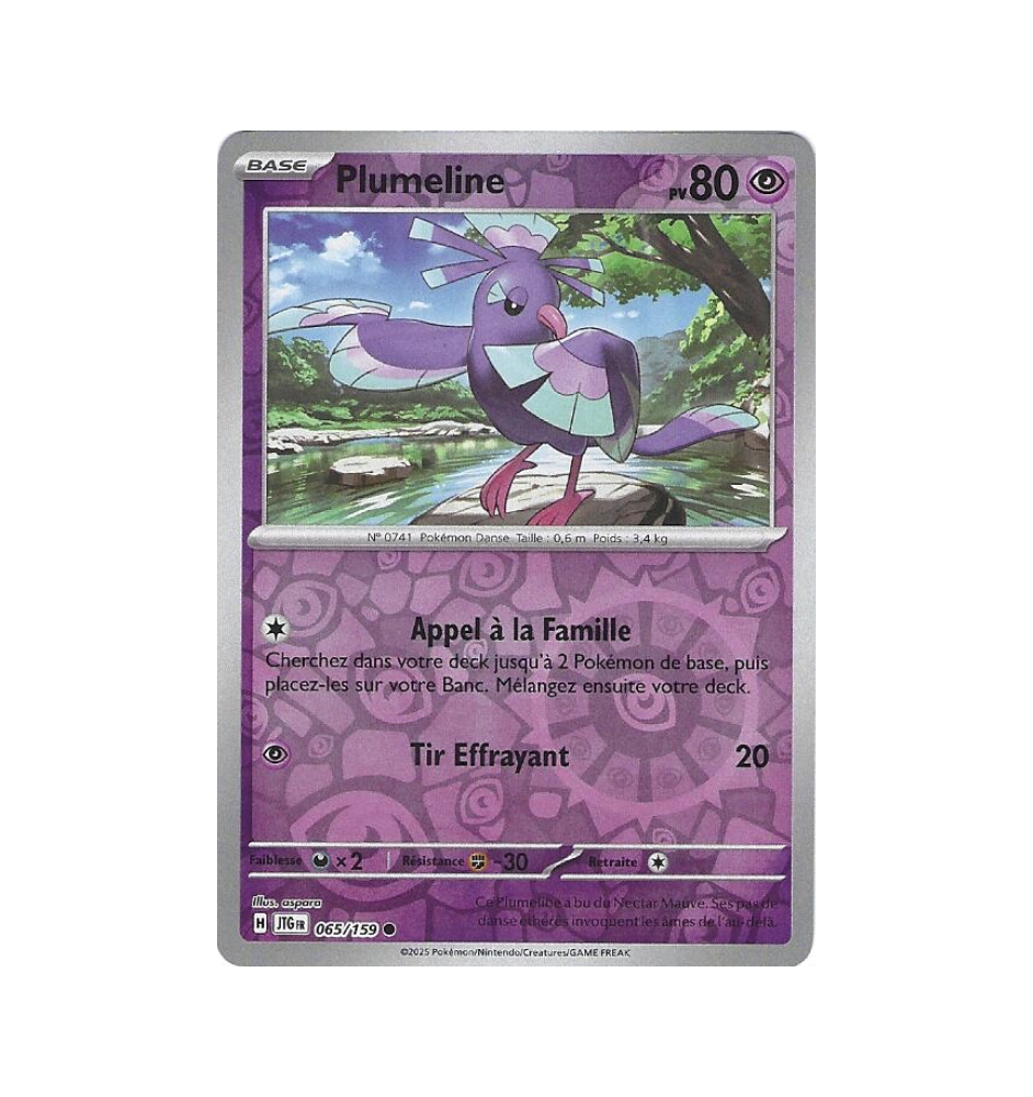 Plumeline 065/159 Reverse