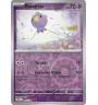 Baudrive 089/198 Reverse