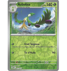 Arboliva 021/197 Reverse
