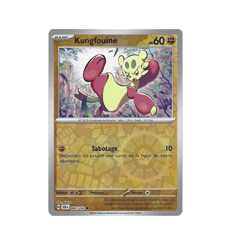 Kungfouine 083/142 Reverse