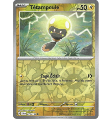 Tétampoule 077/193 Reverse