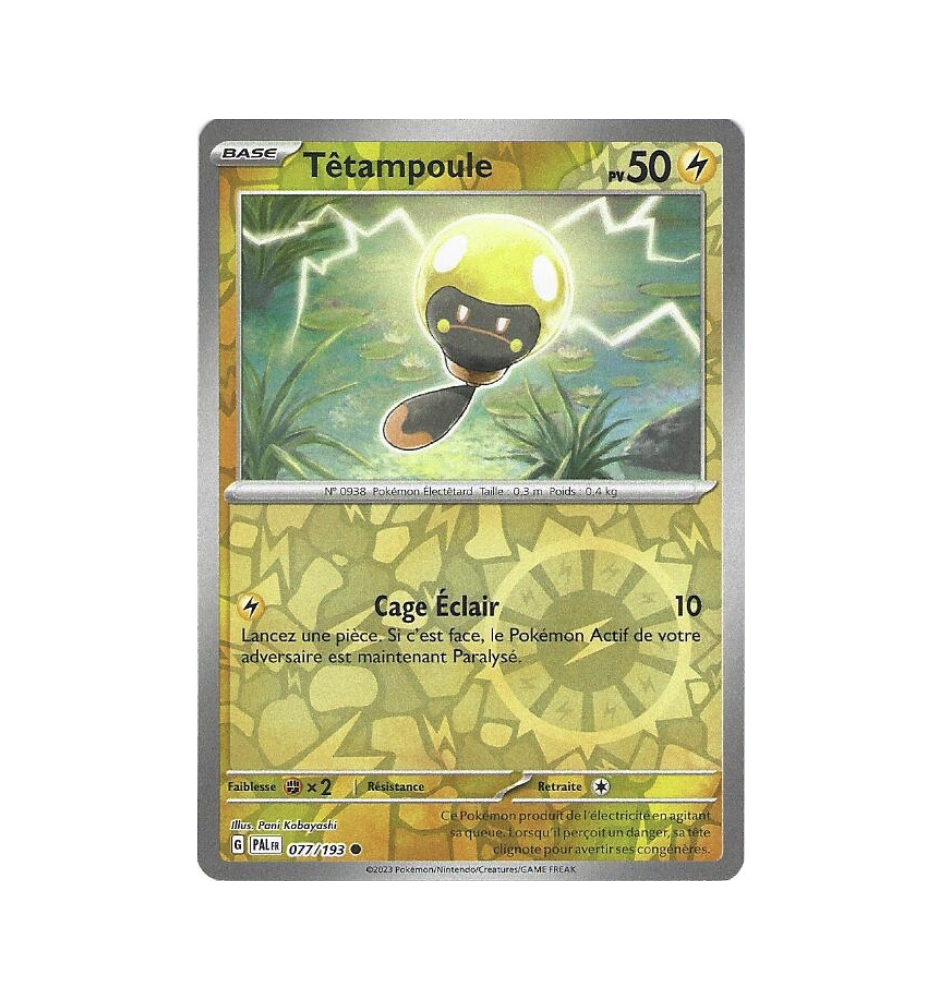 Tétampoule 077/193 Reverse