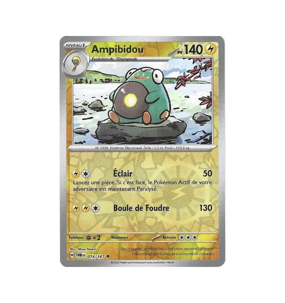 Ampibidou 074/167 Reverse