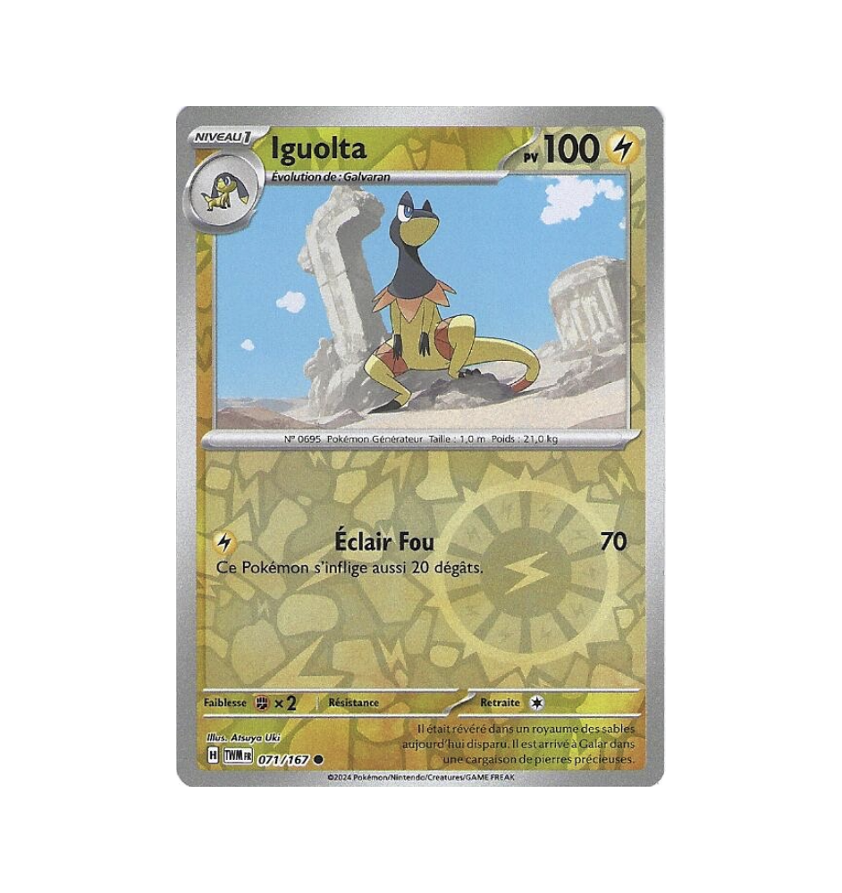 Iguolta 071/167 Reverse