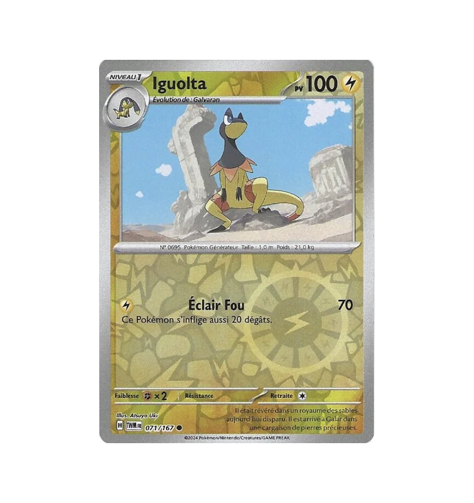 Iguolta 071/167 Reverse