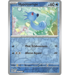 Hypotrempe 116/165 Reverse