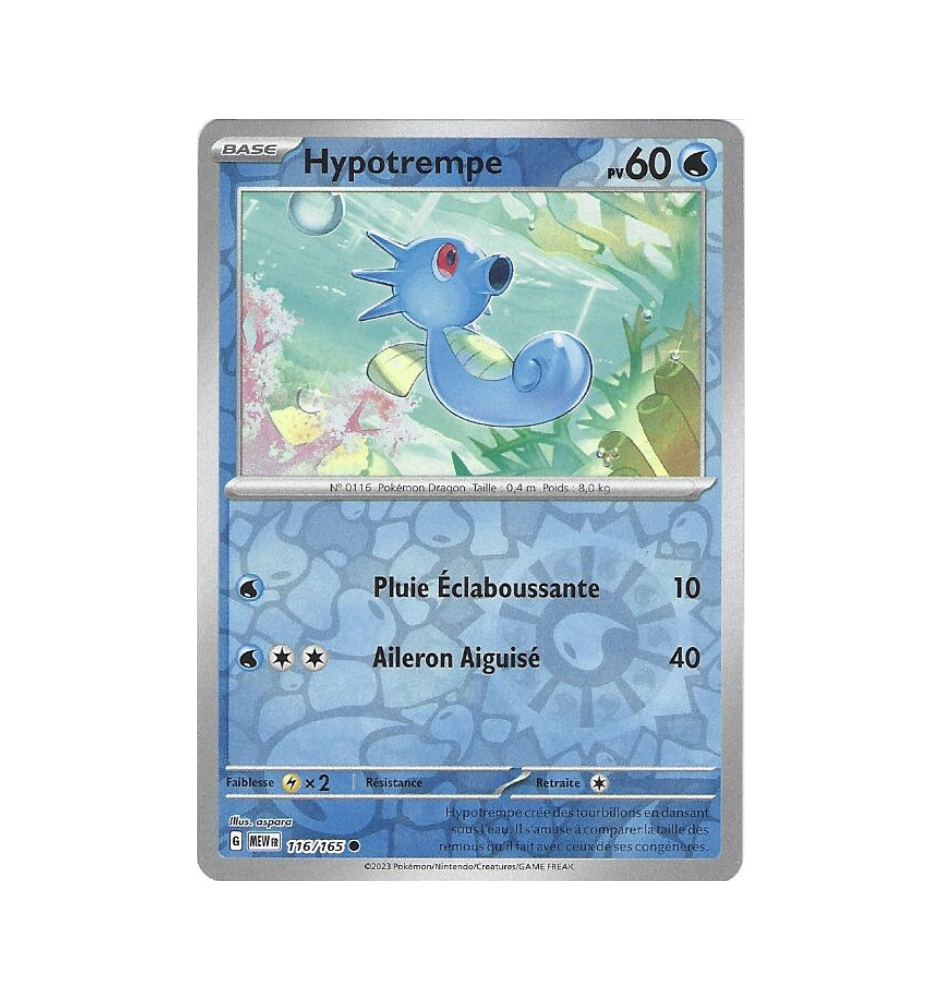 Hypotrempe 116/165 Reverse