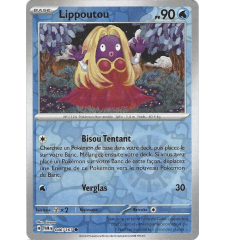 Lippoutou 046/167 Reverse