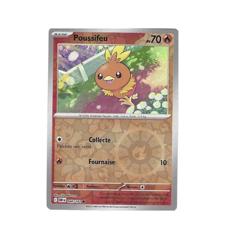 Poussifeu 040/182 Reverse