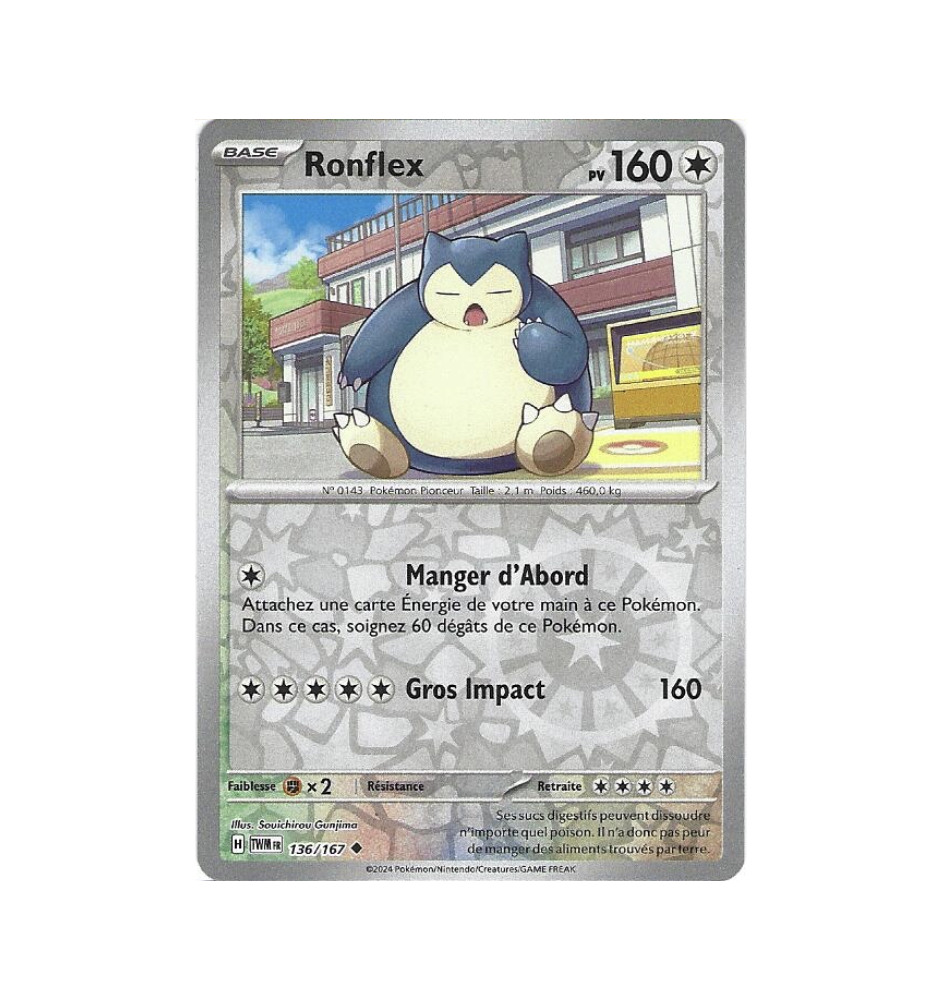 Ronflex 136/167 Reverse