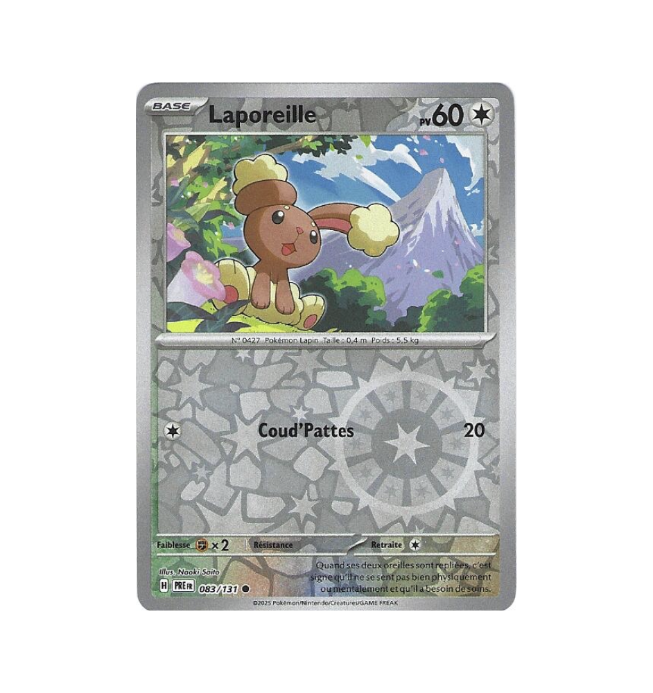 Laporeille 083/131 Reverse