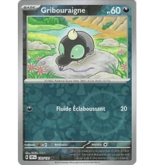 Gribouraigne 120/191 Reverse
