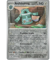 Archéodong 145/197 Reverse