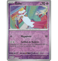 Eoko 085/167 Reverse