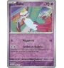 Eoko 085/167 Reverse