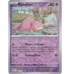 Ramoloss 085/193 Reverse